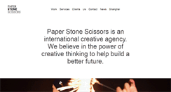 Desktop Screenshot of paperstonescissors.com